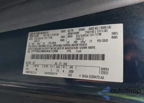 2019 Ford Transit из США, поврежденный, VIN 1FTYR2CM8KKA11256